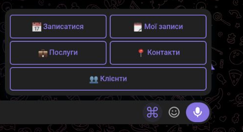 Головне меню Booking Bot у Telegram із діями запису, послуг, контактів і клієнтів
